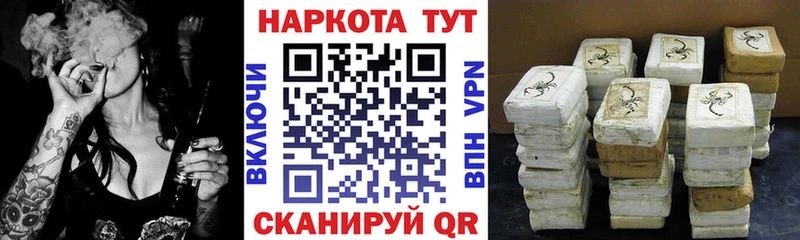 ГАШ Козельск
