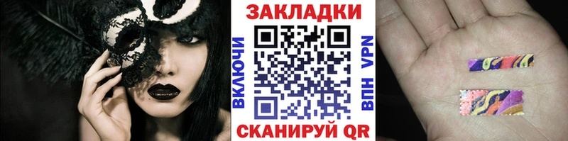 Наркотические вещества Козельск Канабис Амфетамин Альфа ПВП Гашиш Меф