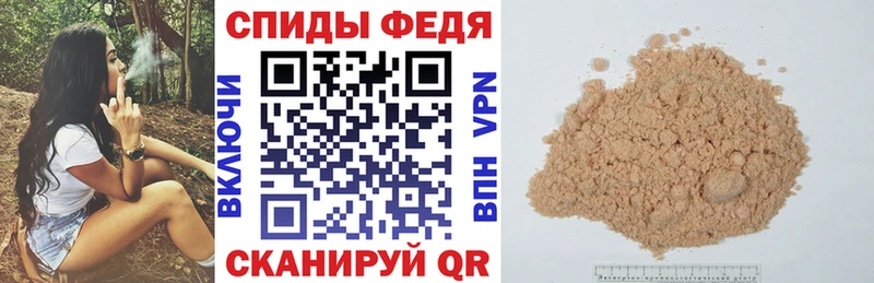 mega ссылка Козельск Амфетамин 97%