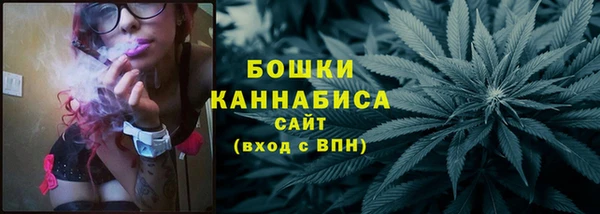 эйфоретик Балабаново
