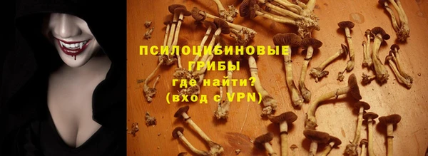 кокаин перу Баксан