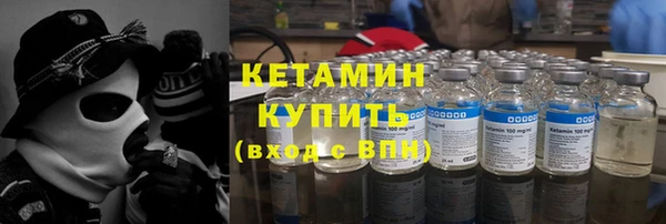 эйфоретик Балабаново