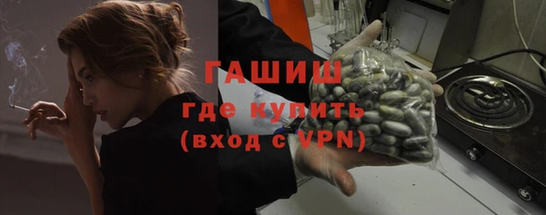 эйфоретик Балабаново