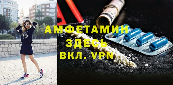 эйфоретик Балабаново