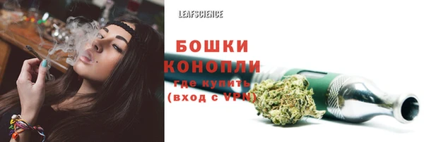 эйфоретик Балабаново