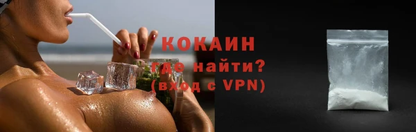 эйфоретик Балабаново