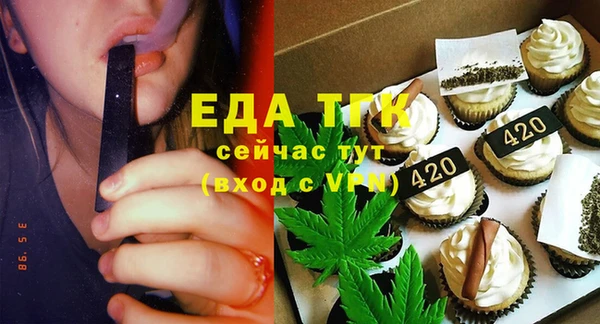 кокаин перу Баксан