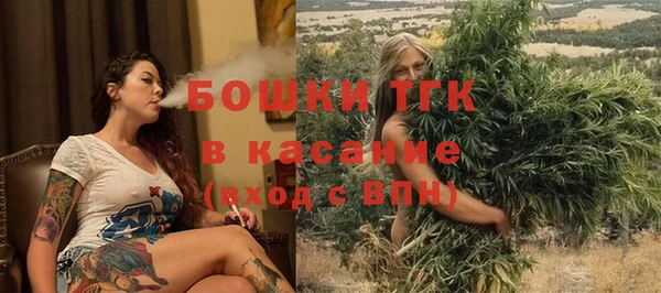 кокаин перу Баксан