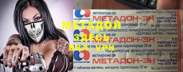 кокаин перу Баксан