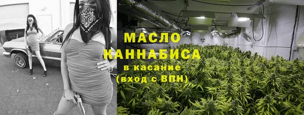 кокаин перу Баксан