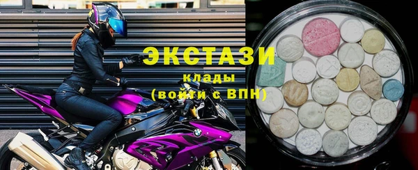 кокаин перу Баксан