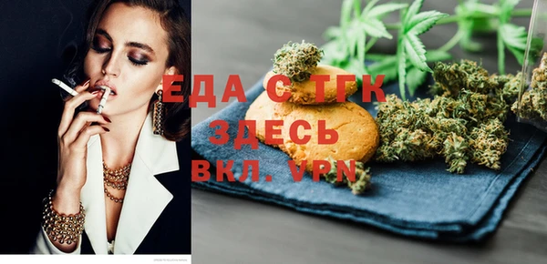 кокаин перу Баксан