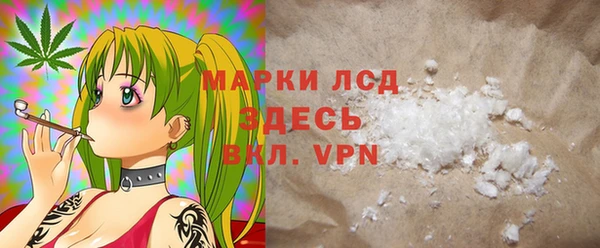кокаин перу Баксан