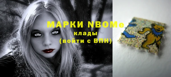 кокаин перу Баксан