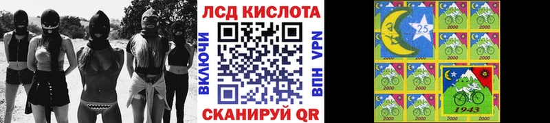 наркотики  Козельск  hydra   Наркотические марки 1500мкг 