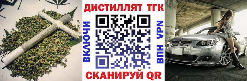где купить наркоту  Козельск  ТГК гашишное масло 
