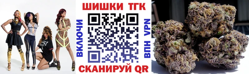 ОМГ ОМГ онион  купить наркоту  Козельск  Бошки Шишки White Widow 